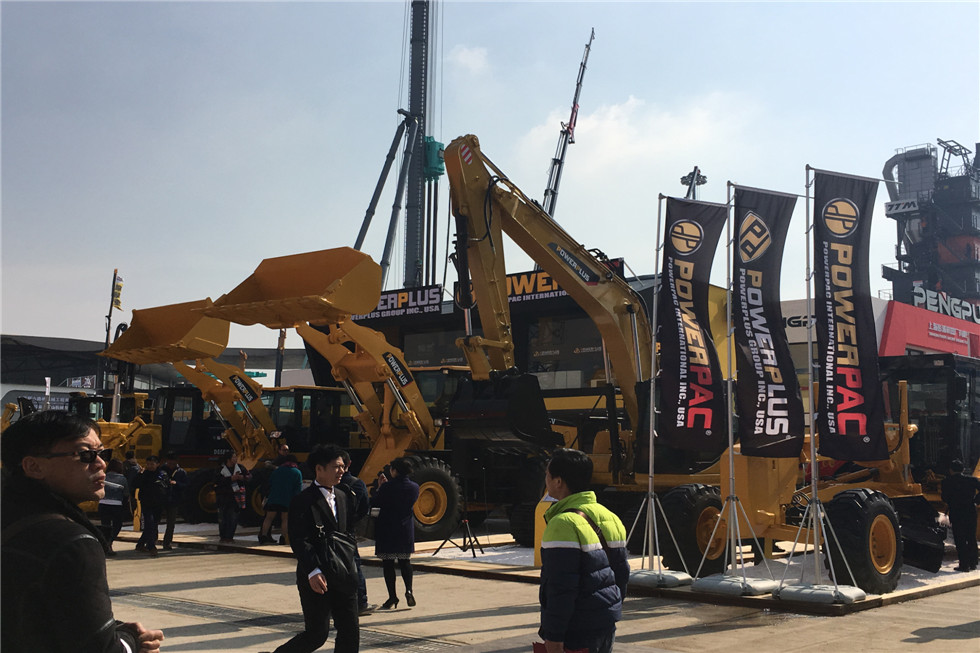 Bauma China 2016——powerplus展台风采