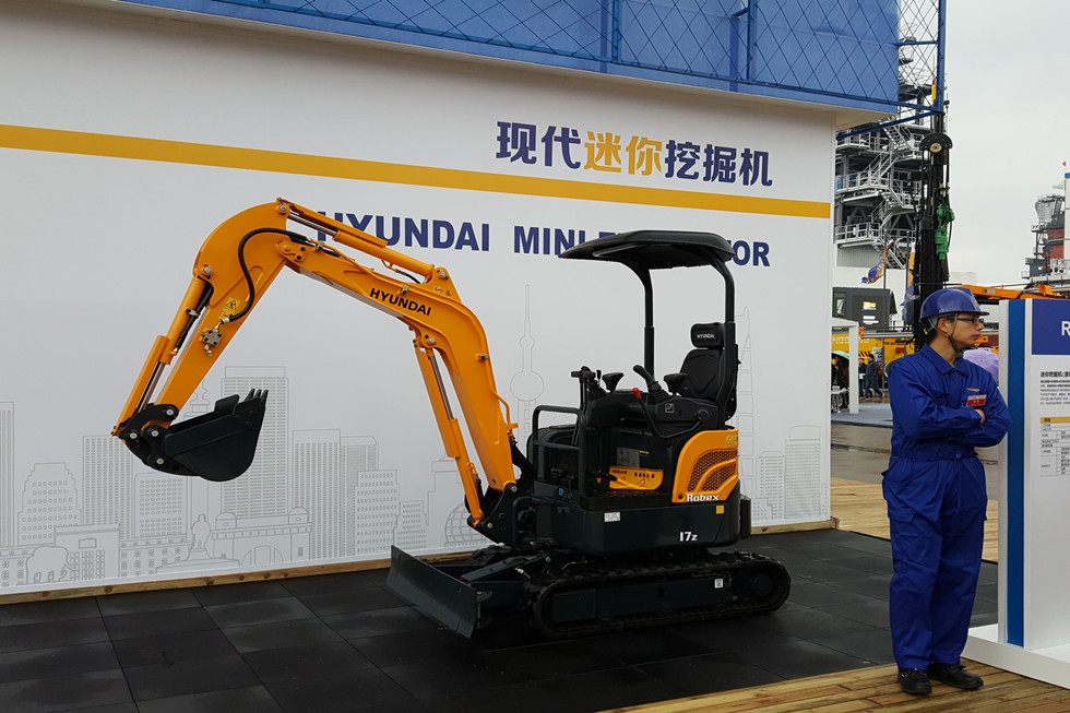 Bauma China 2016——韩国现代重工集团展台风采