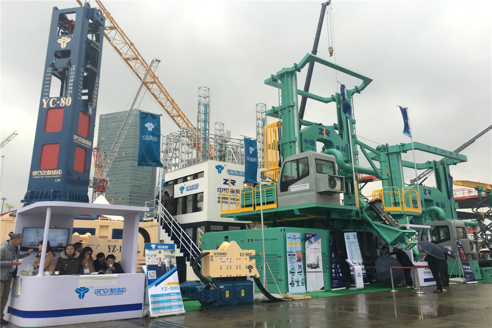 Bauma China 2016——福建新永安机械有限公司展台风采