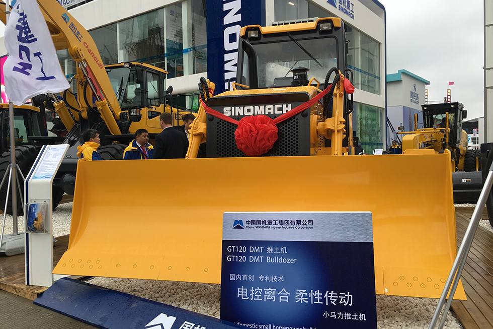 Bauma China 2016——中国国机重工集团有限公司