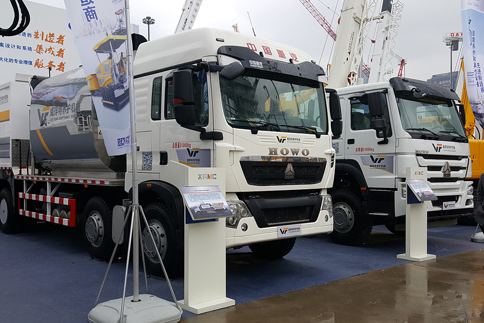 Bauma China 2016——中交西安筑路机械有限公司