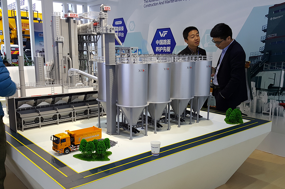 Bauma China 2016——中交西安筑路机械有限公司